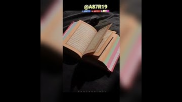 سورة الكهف⚡نور ما بين الجمعتين