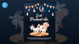 How To Make An Eid Poster By Pixellab || Eid ul Adha Poster Tutorial Mobile || Speed Art screenshot 2
