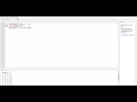 เขียนโปรแกรมสูตรคูณด้วย ภาษา Python ด้วยโปรแกรม Thonny