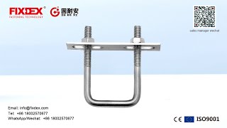 high strength and hardness stainless steel square u bolt