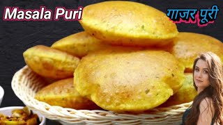 Gajar Poori | गाजर की पूरी | Carrot Puri | Masala Puri Recipe | Poori recipe