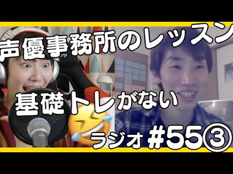 無名の新人声優さんを応援するにはどうしたらいい Youtube 無名の新人声優さんを応援するにはどうしたらいい Youtube