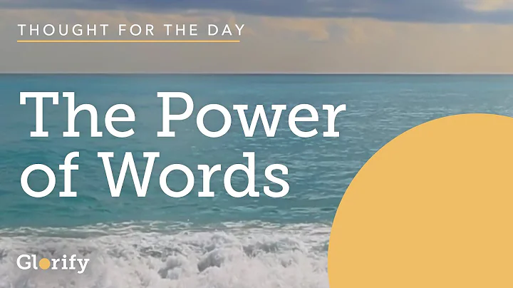 A Soft Answer Turns Away Wrath - Glorify Proverb Thought For The Day