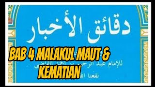 05. Bab 4 | Penciptaan Malaikat Maut Dan Penciptaan Kematian | Daqaiqul Akhbar