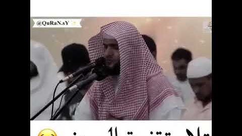 اجمل واعذب التلاواة (لُوَ ارَادِ الُلُُه ايَ يَتٌْخذَ وَلُدِا)"بصوت سلمان العتيبي" تلاوه تفوق الوصف