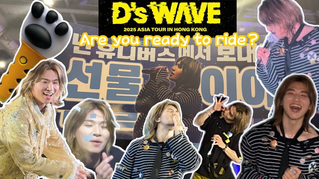 D's Wave 2025 Asia Tour|IN HongKong|DaeSung