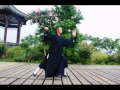 Wudang Tai Chi Kongfu