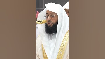 سورة القيامة | الشيخ #بدر_التركي