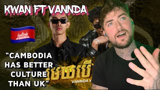 Kwan 🇰🇭 - មេឃបើកថ្ងៃ Feat. Vannda (Lyric Audio) Reaction!!!