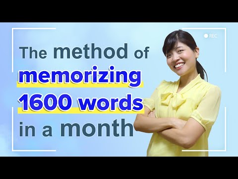 The method of memorizing 1600 Korean words in  a month