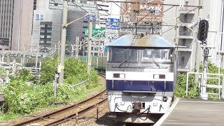 EF210-104 56レ「福山レールエクスプレス」 ささしまライブ駅通過