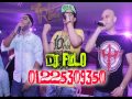 مهرجان القمة الباب الجديد و شارع 8 فيلو والتوني وحوده ناصر dj filo