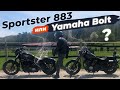 Почему это совсем РАЗНЫЕ мотоциклы – Harley Davidson Sportster Iron 883 или Yamaha Bolt
