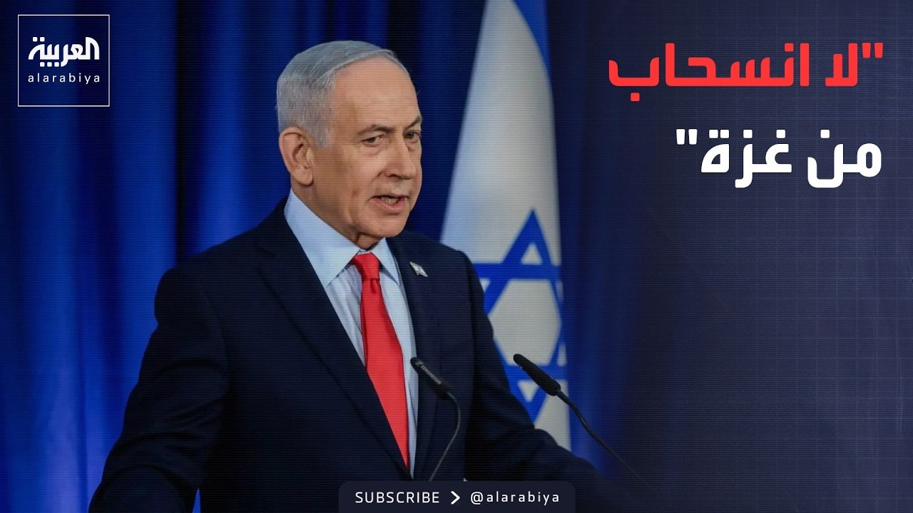 ������ �������� | ������� ���� ����� ���.. ������� ���� ��� �����
 - نشر قبل 11 دقيقة
