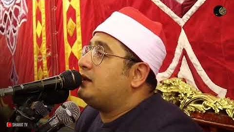 سورة الطارق للاسطورة الشيخ محمود الشحات