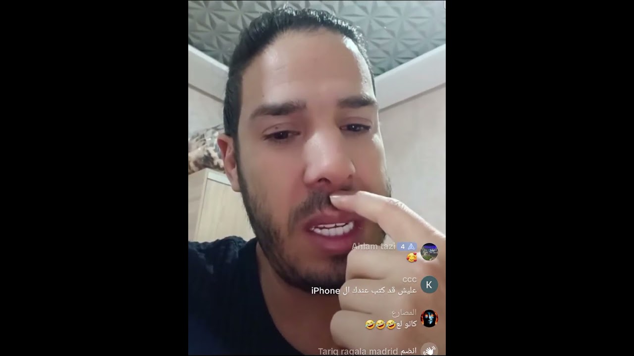 هشام المداح مولينكس دار فيديو كيعايرني وهو عندو جنسية ولاباس عليه