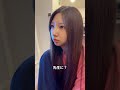 病院から連絡来たけど入院断った話