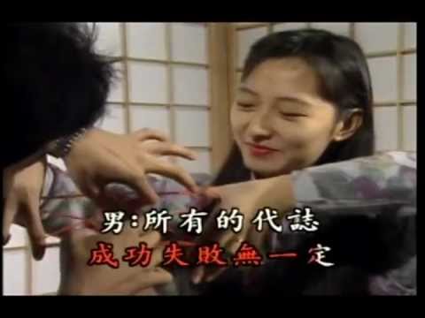 傀儡尪仔