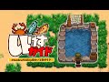 魚のいる池で養殖できるおすすめの魚11選【Stardew Valley /スターデューバレー】