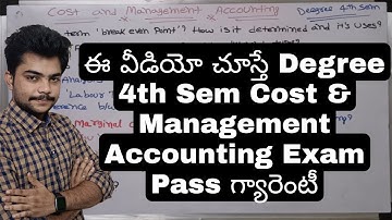 Cost and Management accounting 4th sem Degree || #costandmanagementaccounting #degree4thsem