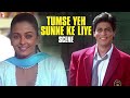 Tumse Yeh Sunne Ke Liye | Scene | Mohabbatein | Shah Rukh Khan, Aishwarya Rai | Aditya Chopra