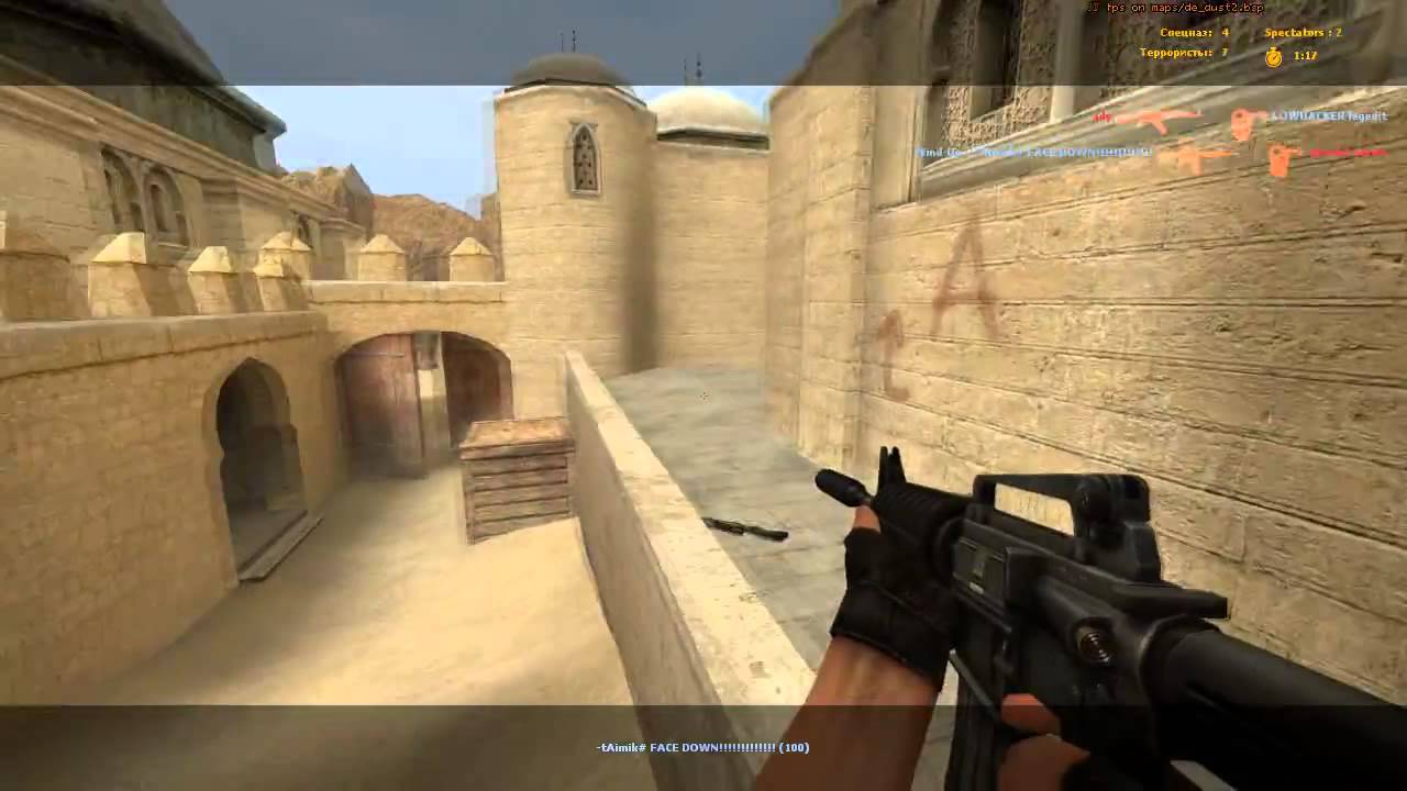 CSS FRAGSHOW  PROJECT x Invizuty