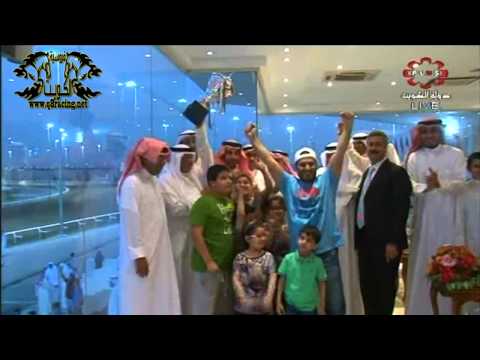 بطل دربي الكويت الجواد ثوار للعرين