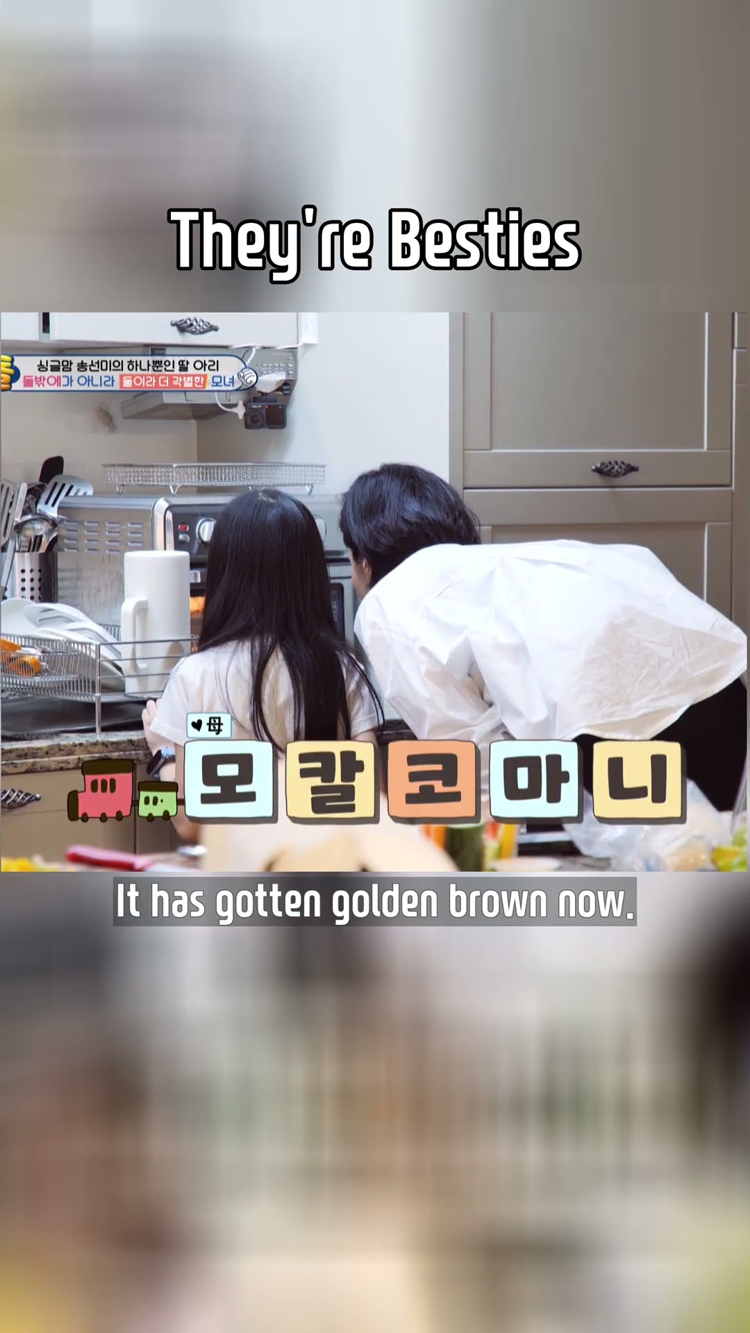They're Besties? #TheReturnofSuperman | KBS WORLD TV