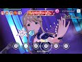【ミリシタ オートライブ】Maria Trap(天空橋朋花)【アナザーアピール】
