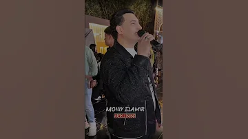 محيي الأمير بيغني للوسوف ليه تهربي من القدر اكسبلور شعبي جديد ترند Music تيك توك فولو 