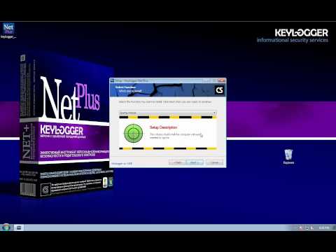 Keylogger Net Plus installation process