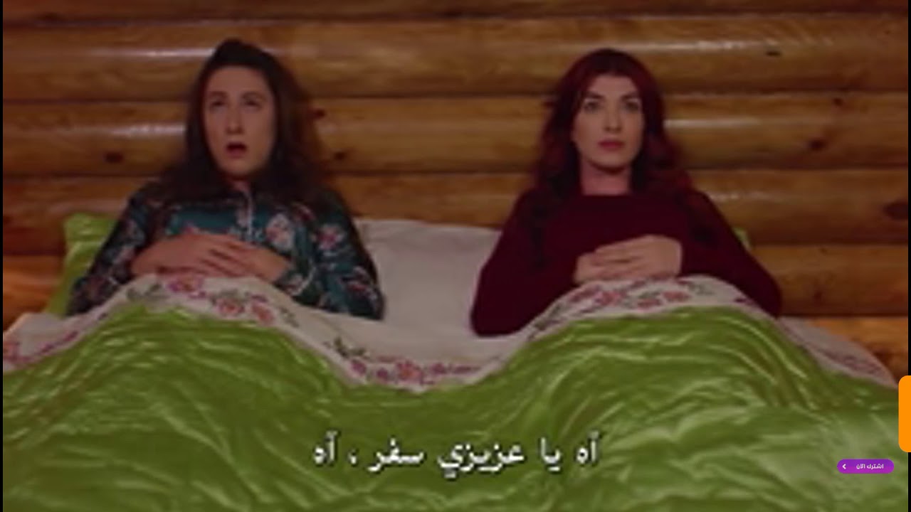 مسلسل نجمة الشمال الحلقة 7 مترجمة Hd Youtube