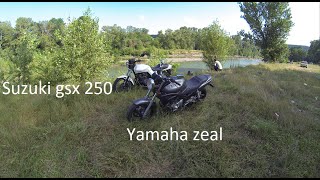 Продам Suzuki gsx 250, Yamaha zeal