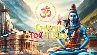 OM Chant for Meditation and Relaxation | Enhance Inner Peace and Focus #omchanting #om108times