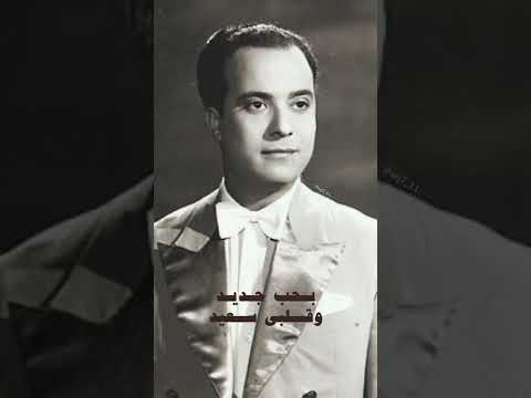 امانه عليك