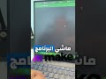 أدوات مجانية واحترافية للأتمتة ازاي تسهل شغلك اليومي دمج الأتمتة مع الذكاء الاصطناعي أدوات مجانية واحترافية للأتمتة ازاي تسهل شغلك اليومي دمج الأتمتة مع الذكاء الاصطناعي