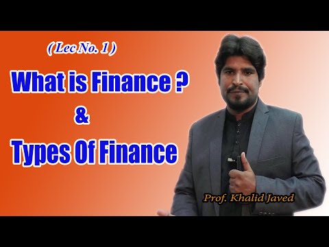 What is Finance | Types of Finance| Corporate Finance | Public Finance | Personal Finance |