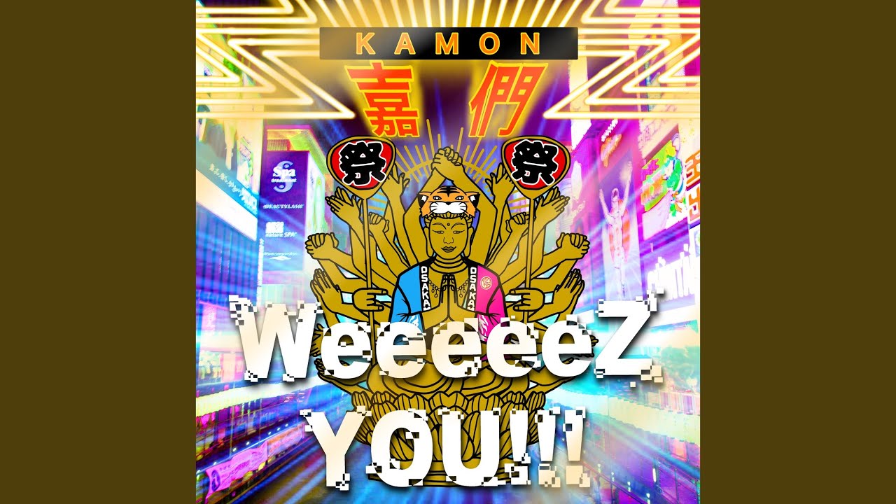 WeeeeeZ YOU!!! feat.Yu-ji Mori