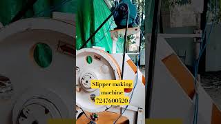 business ideas 2023 | slipper business 2023 | laghu udyog | slipper making machine 2023