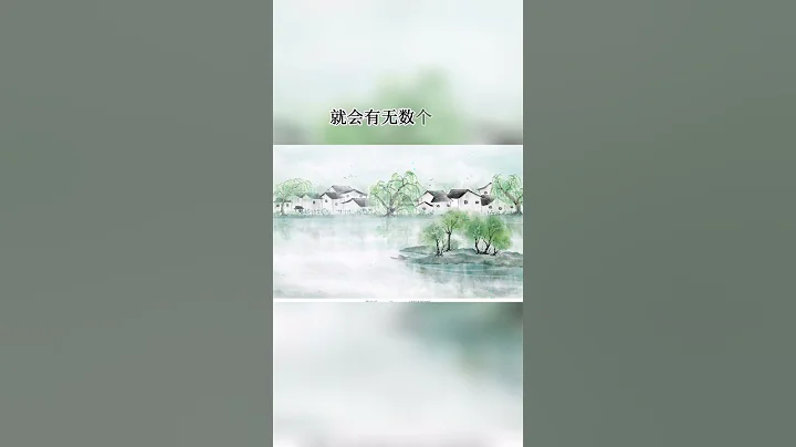 感悟·人生 - 天天要聞