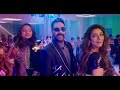 Rakul Preet Hot Sexy Dance De De Pyaar De Ajay Devgn,Rakul