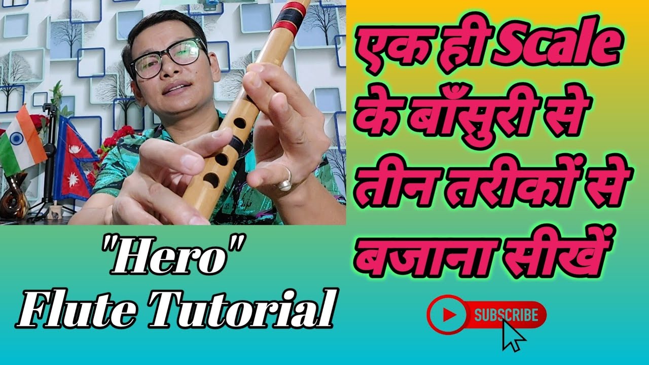 Hero Flute Tutorial lesson ||VishnuFlute ||