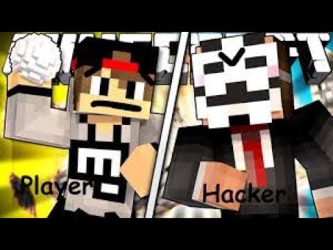 მოთამაშის დატროლვა