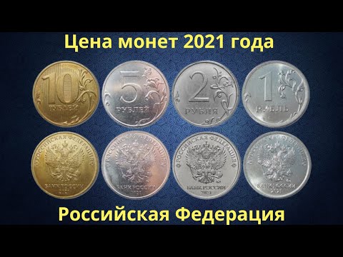 Video: Күрөң көздөр үчүн 2022 -Жаңы жылга макияж