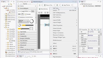 教您學會介面設計原理與布局說明Android APP開發教學 吳老師