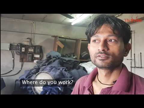 Worker in Ludhiana garment unit speaks about unemployment in the industry