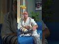 تعالوا اقولكم على طريقة حلوة وأمان للدفع بالشيكات اقتصاد منزلي اقتصاد Shorts تعالوا اقولكم على طريقة حلوة وأمان للدفع بالشيكات اقتصاد منزلي اقتصاد Shorts