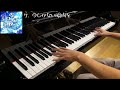 【全9曲】ノクチルのつめあわせ