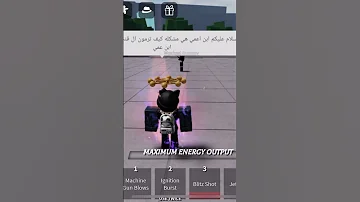 ياعلي ارمي القنبله Roblox احبكم لايك اشتراك اكسبلور ترند 