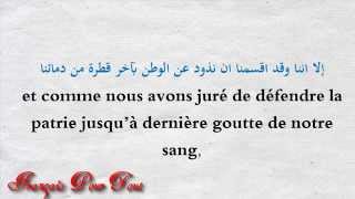 La Lettre 6 | Lettre d’un soldat combattant à son père